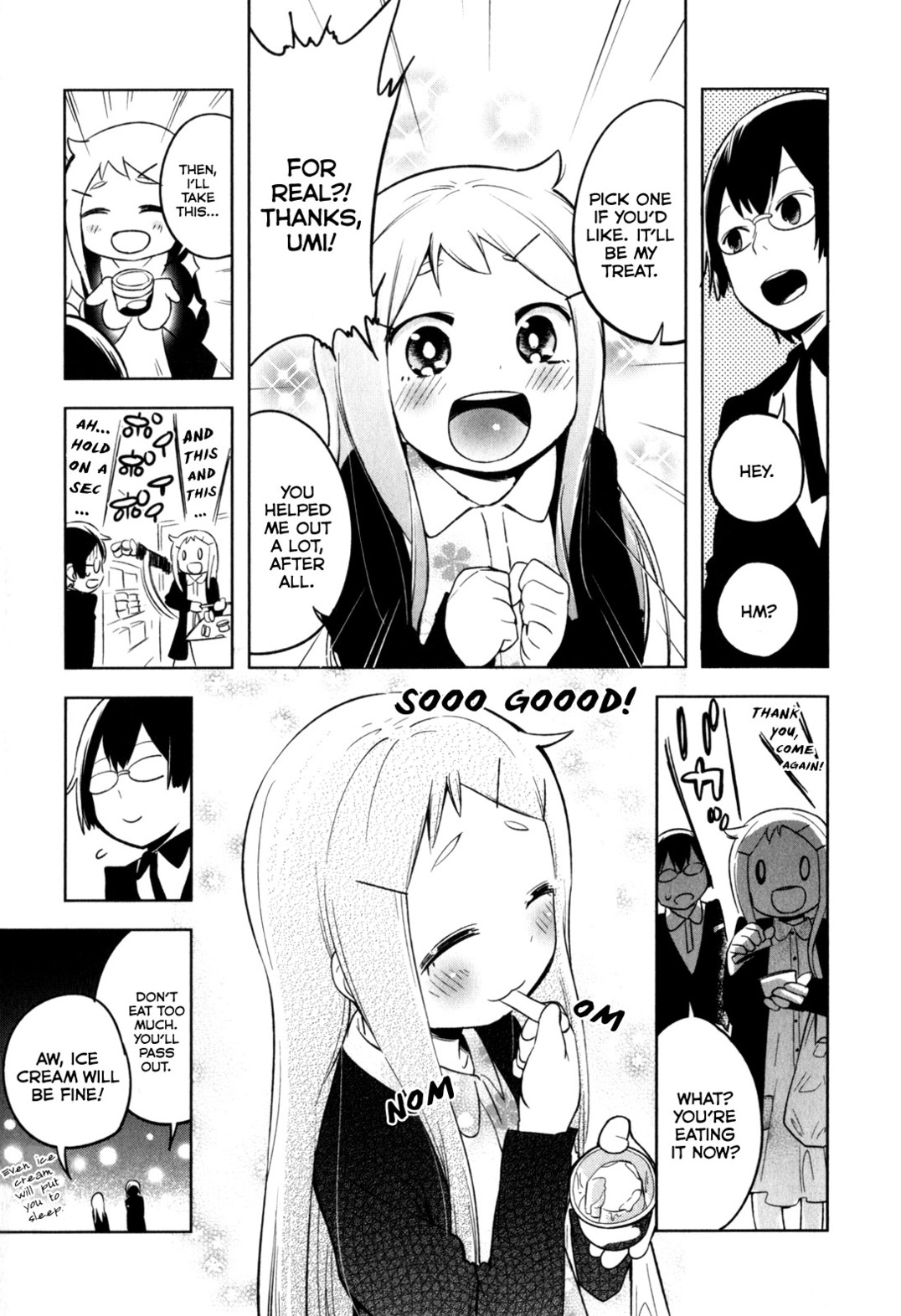 Denkigai no Honya-san Shop of the Dead 第13页