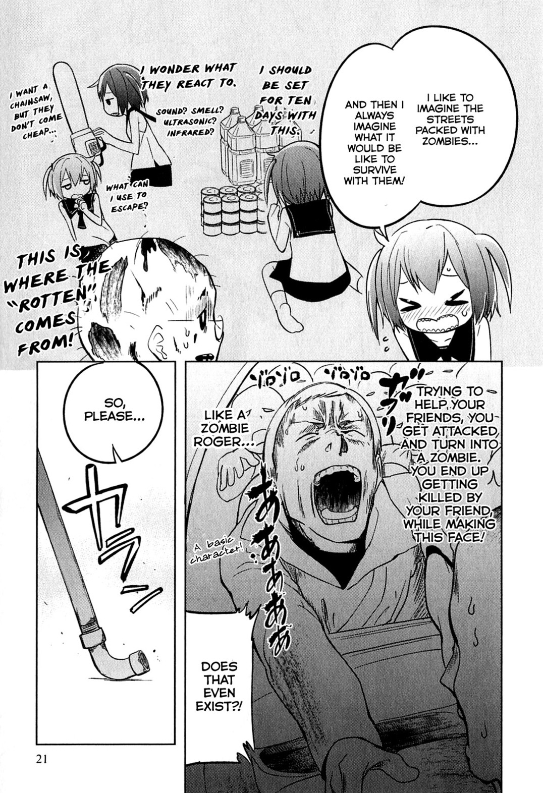 Denkigai no Honya-san Shop of the Dead 第23页