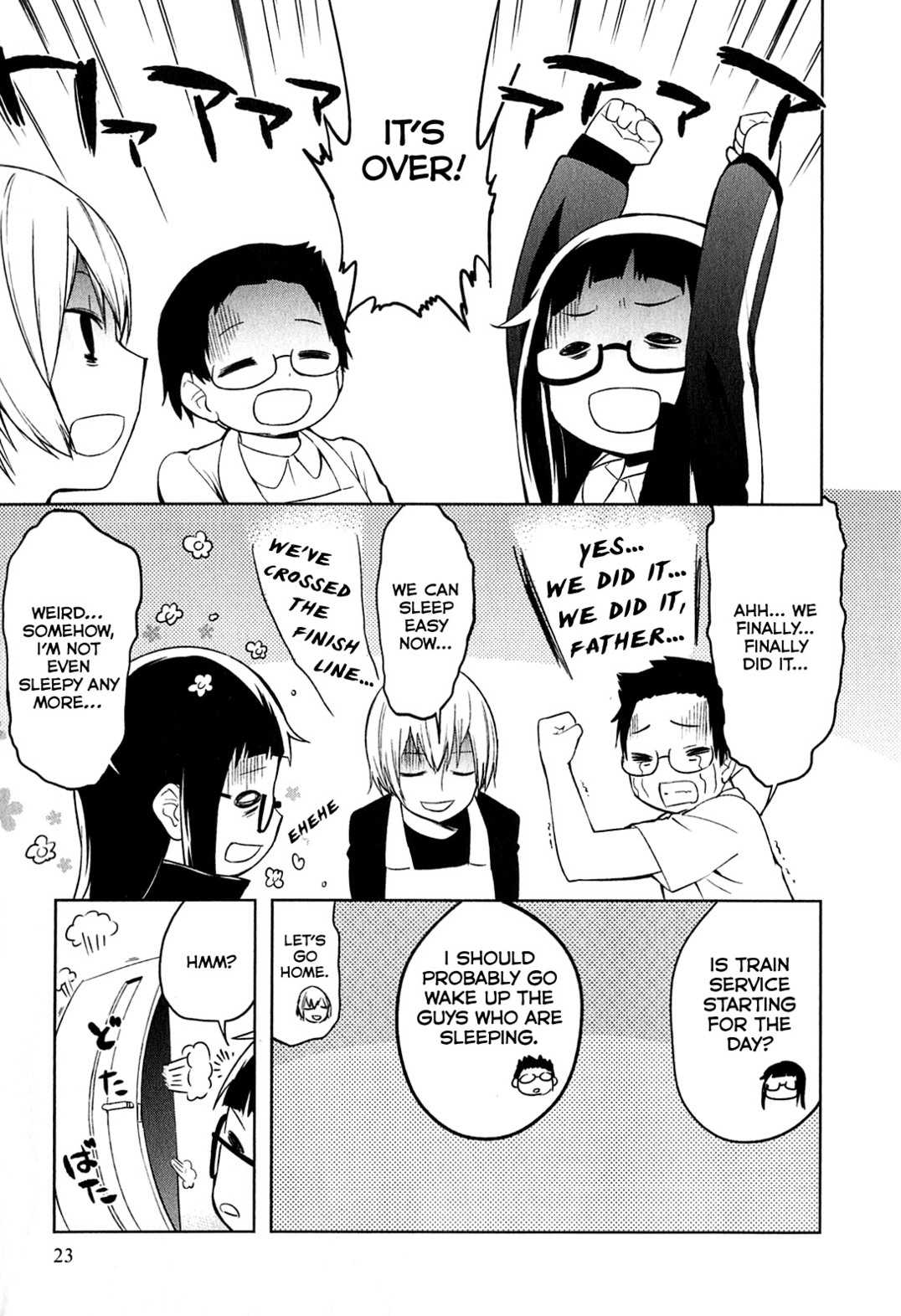 Denkigai no Honya-san Shop of the Dead 第25页