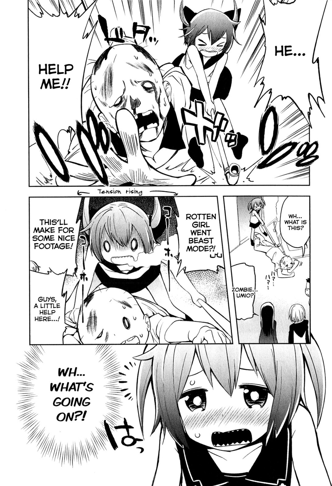 Denkigai no Honya-san Shop of the Dead 第26页