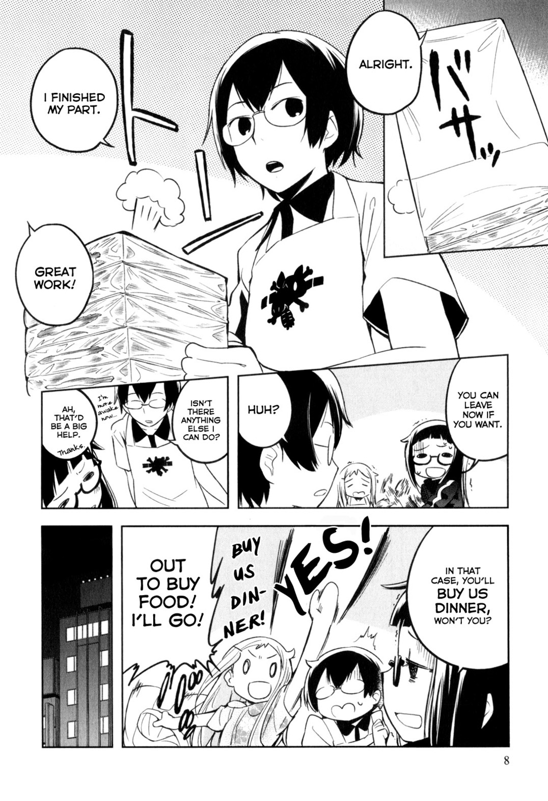 Denkigai no Honya-san Shop of the Dead 第10页