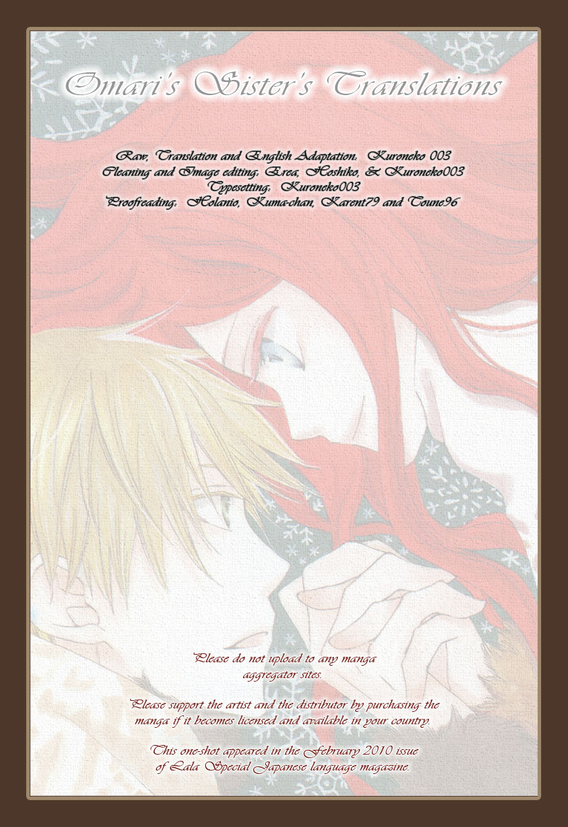 Yashio to Mikumo His and Her Sleepless Winter 第1页