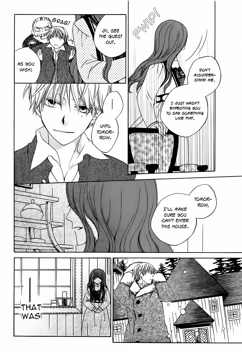 Yashio to Mikumo His and Her Sleepless Winter 第11页