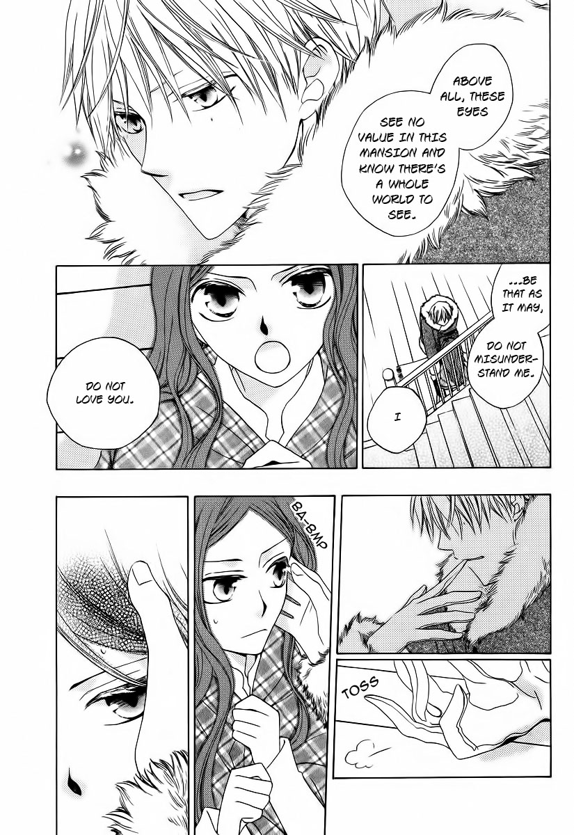 Yashio to Mikumo His and Her Sleepless Winter 第26页