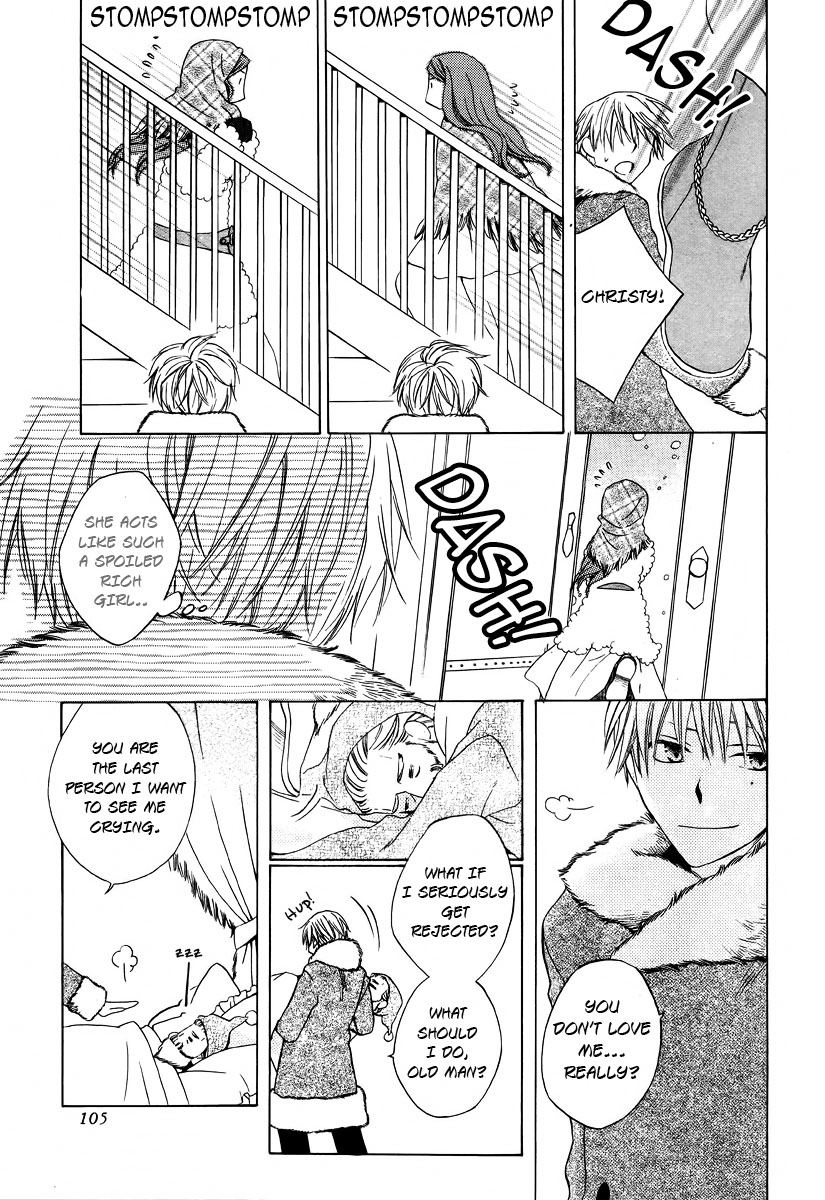 Yashio to Mikumo His and Her Sleepless Winter 第28页
