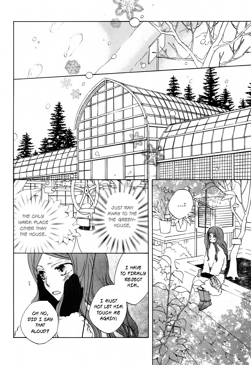 Yashio to Mikumo His and Her Sleepless Winter 第29页