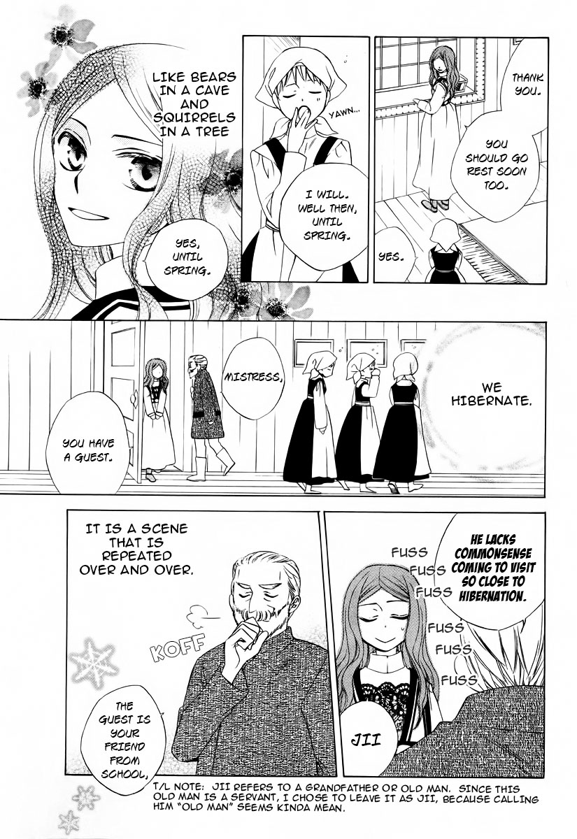 Yashio to Mikumo His and Her Sleepless Winter 第4页