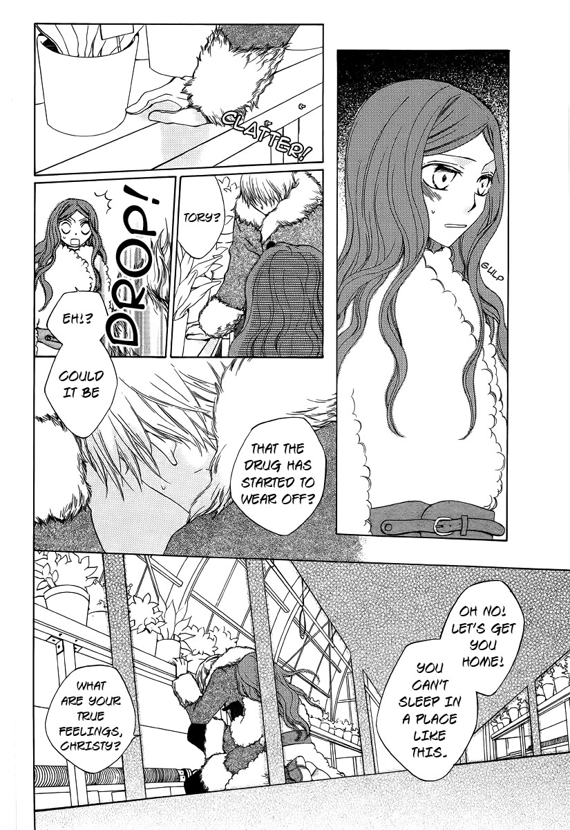 Yashio to Mikumo His and Her Sleepless Winter 第31页