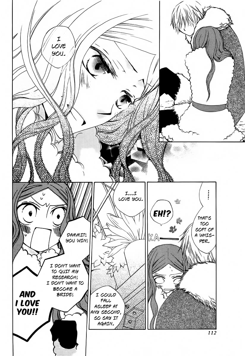 Yashio to Mikumo His and Her Sleepless Winter 第34页