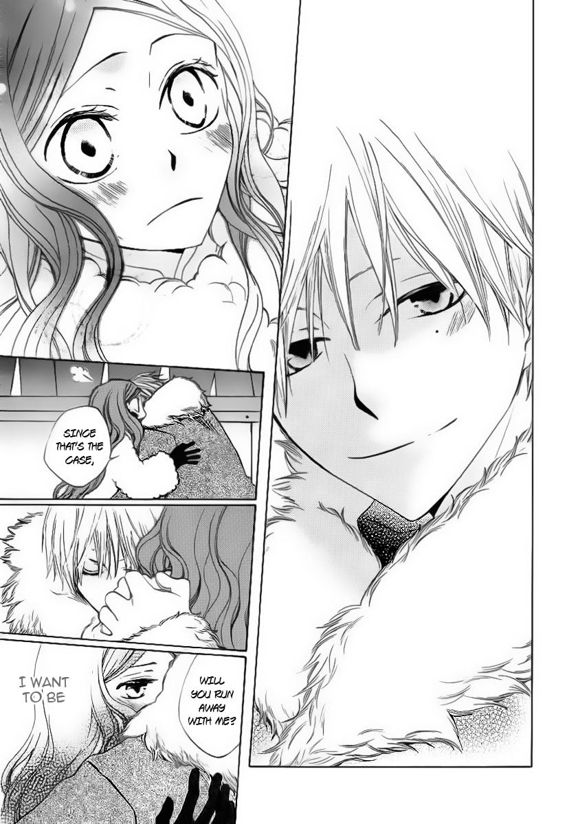 Yashio to Mikumo His and Her Sleepless Winter 第35页
