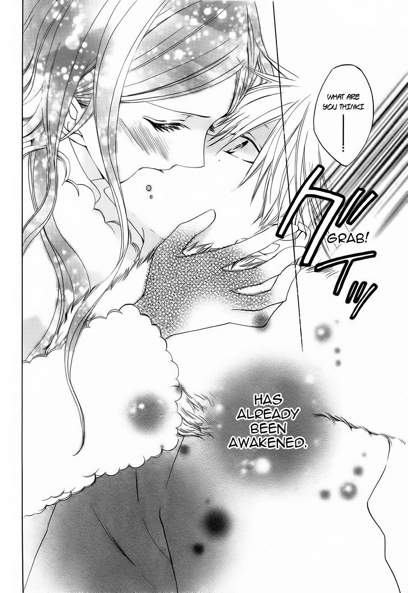 Yashio to Mikumo His and Her Sleepless Winter 第38页