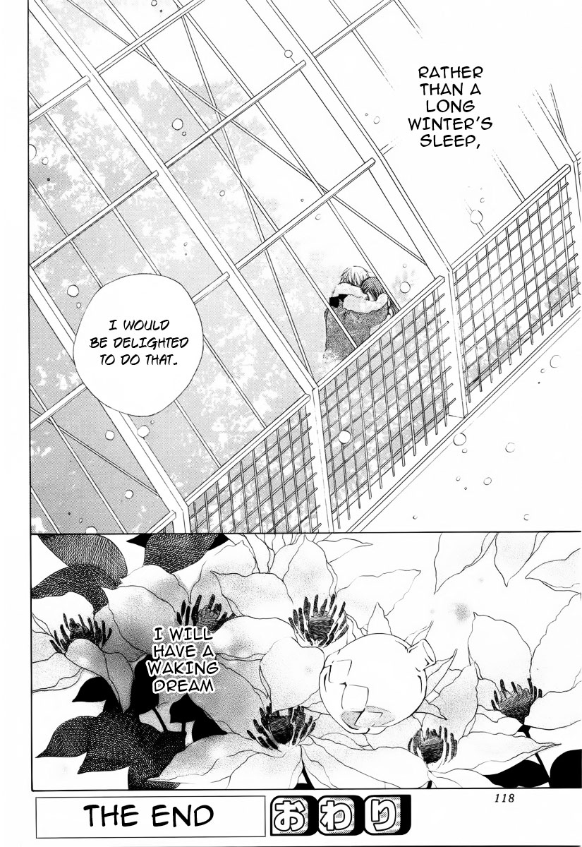 Yashio to Mikumo His and Her Sleepless Winter 第40页