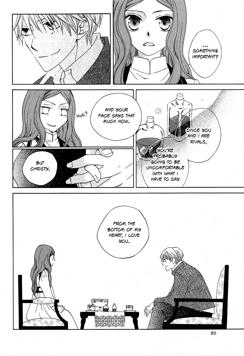 Yashio to Mikumo His and Her Sleepless Winter 第9页
