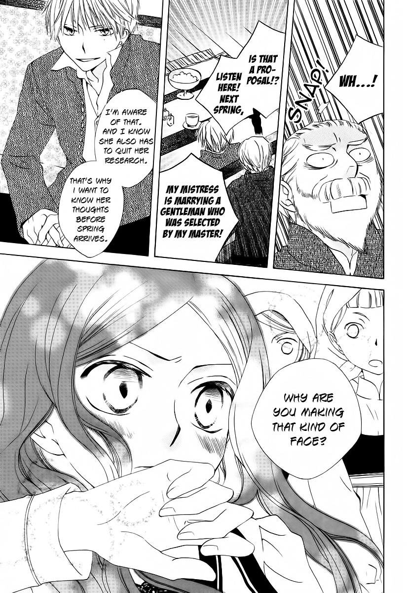 Yashio to Mikumo His and Her Sleepless Winter 第10页
