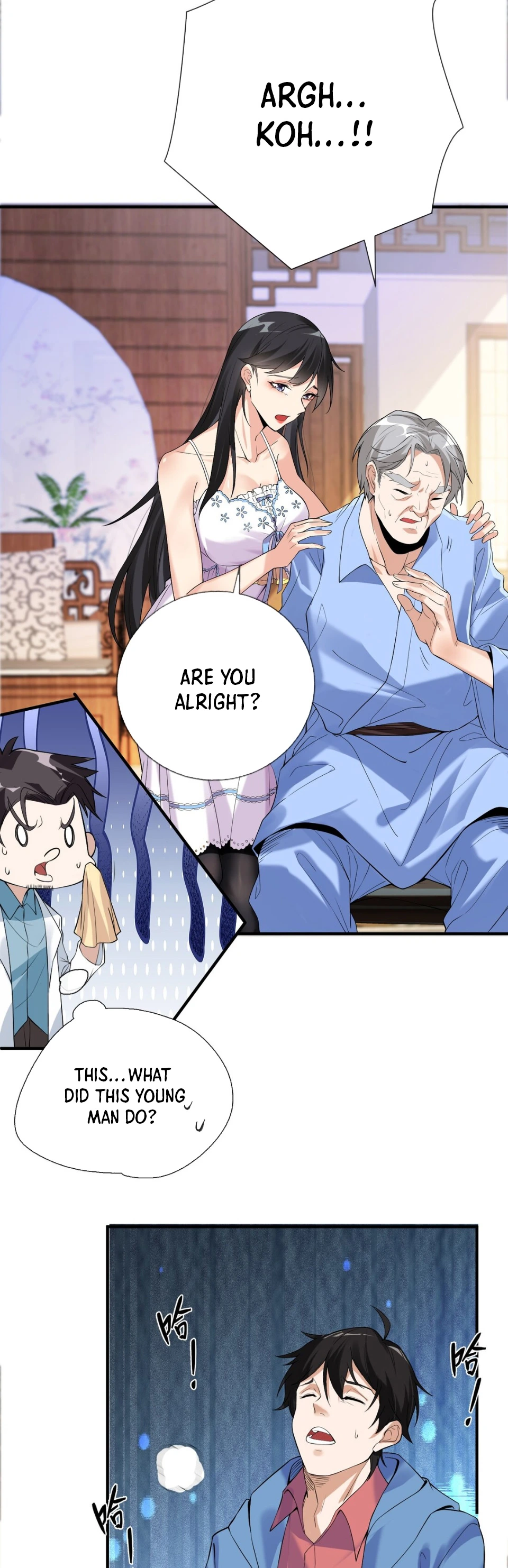 My Wife Is Rich and Beautiful Ch. 1 第33页