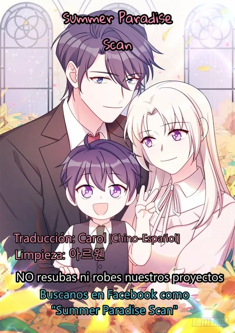 Xiaobai's Dream Daddy Ch. 2 第1页