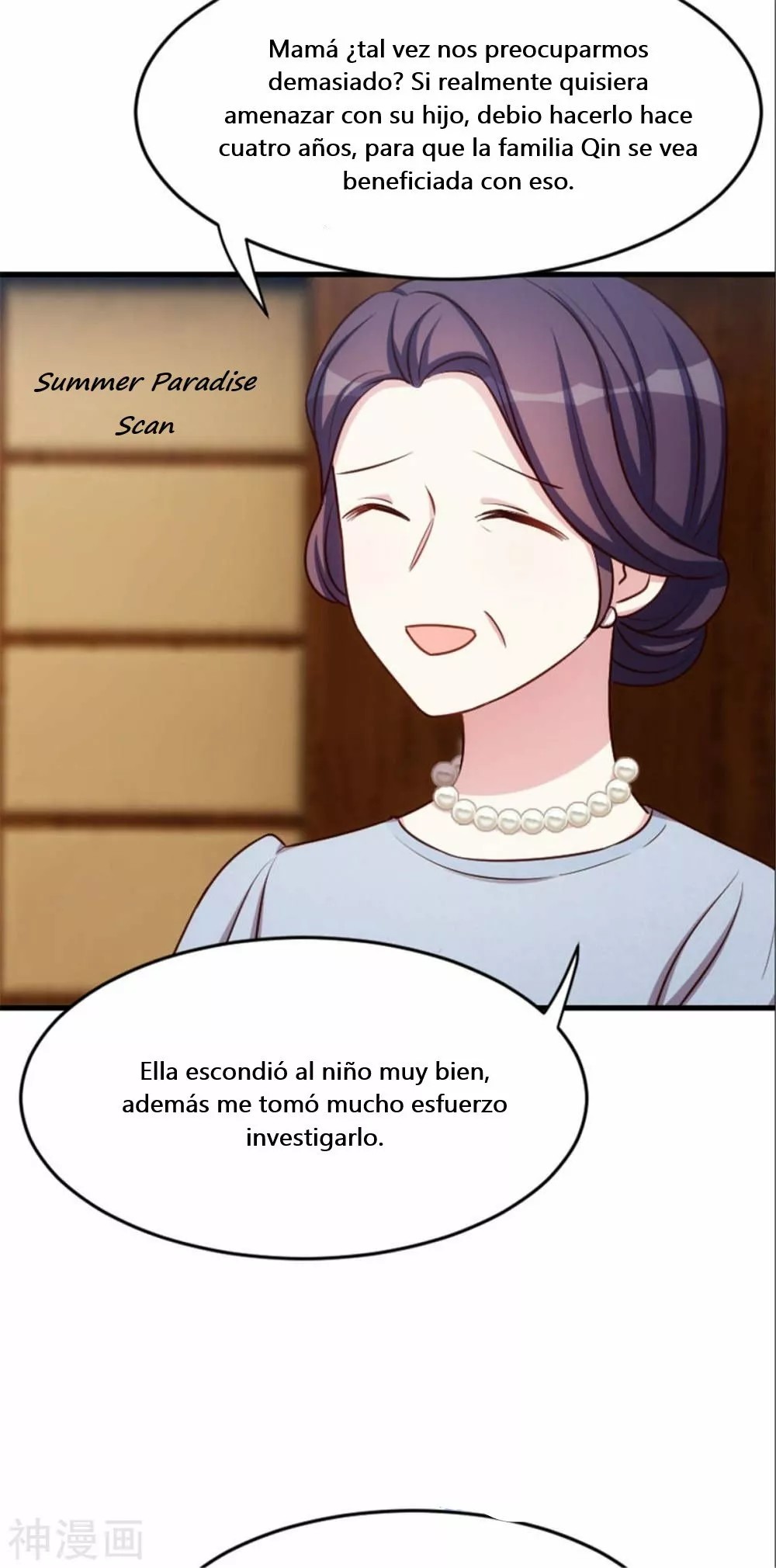 Xiaobai's Dream Daddy Ch. 2 第17页