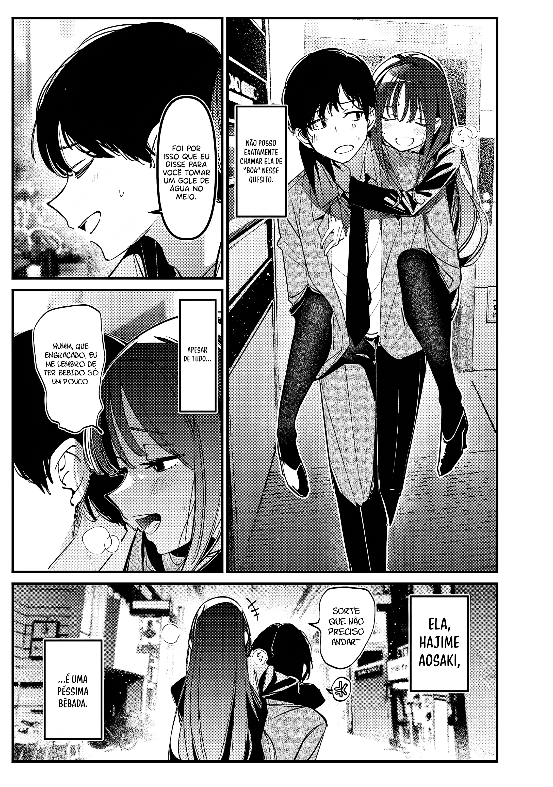 Zenbu Osake no Sei ni Shite Oneshot 第4页
