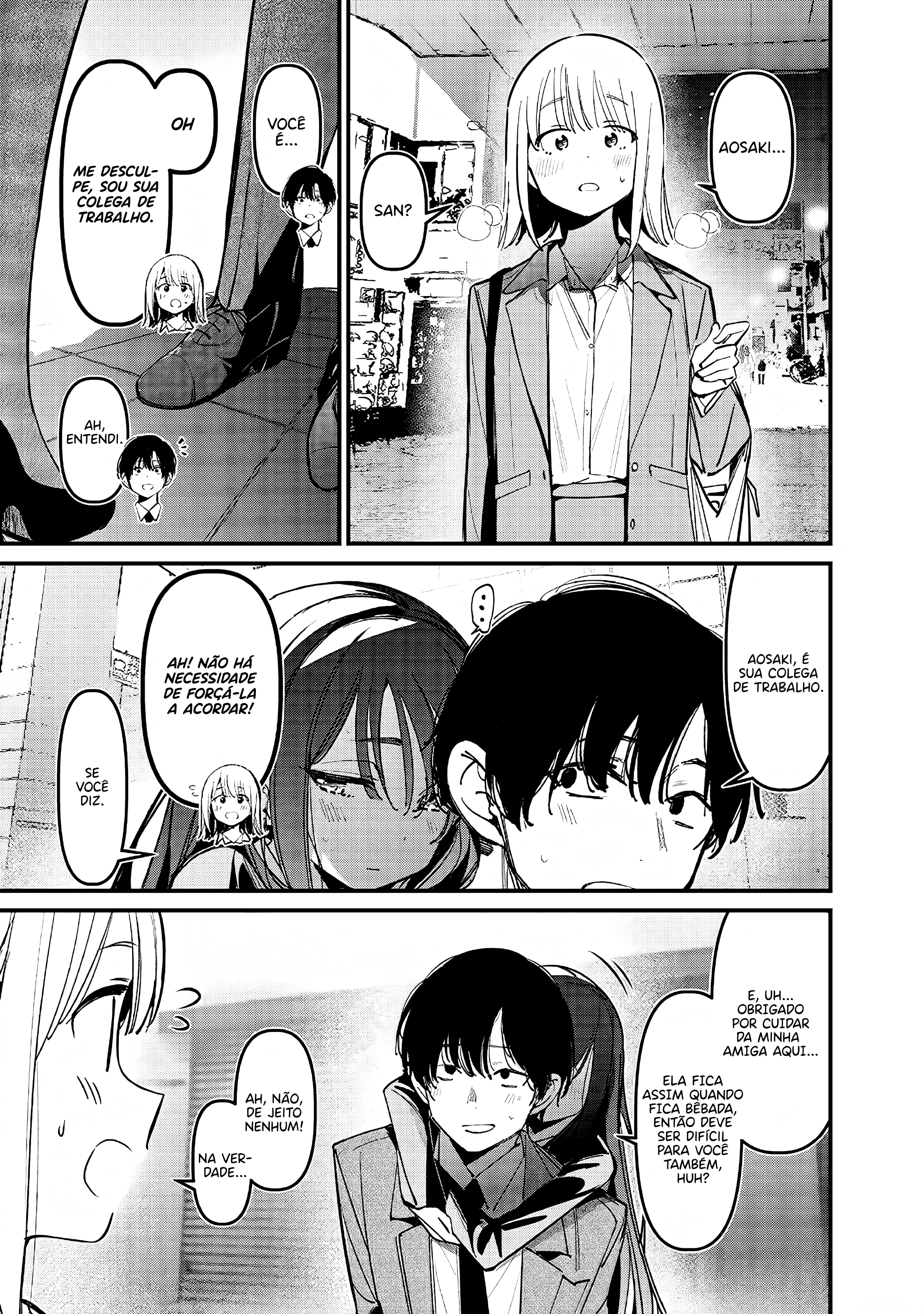 Zenbu Osake no Sei ni Shite Oneshot 第6页
