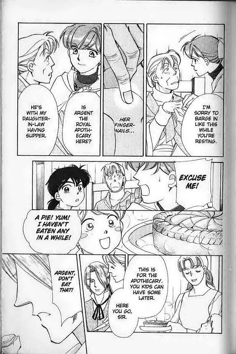 Apothecarius Argentum Vol. 2 Ch. 5 第34页