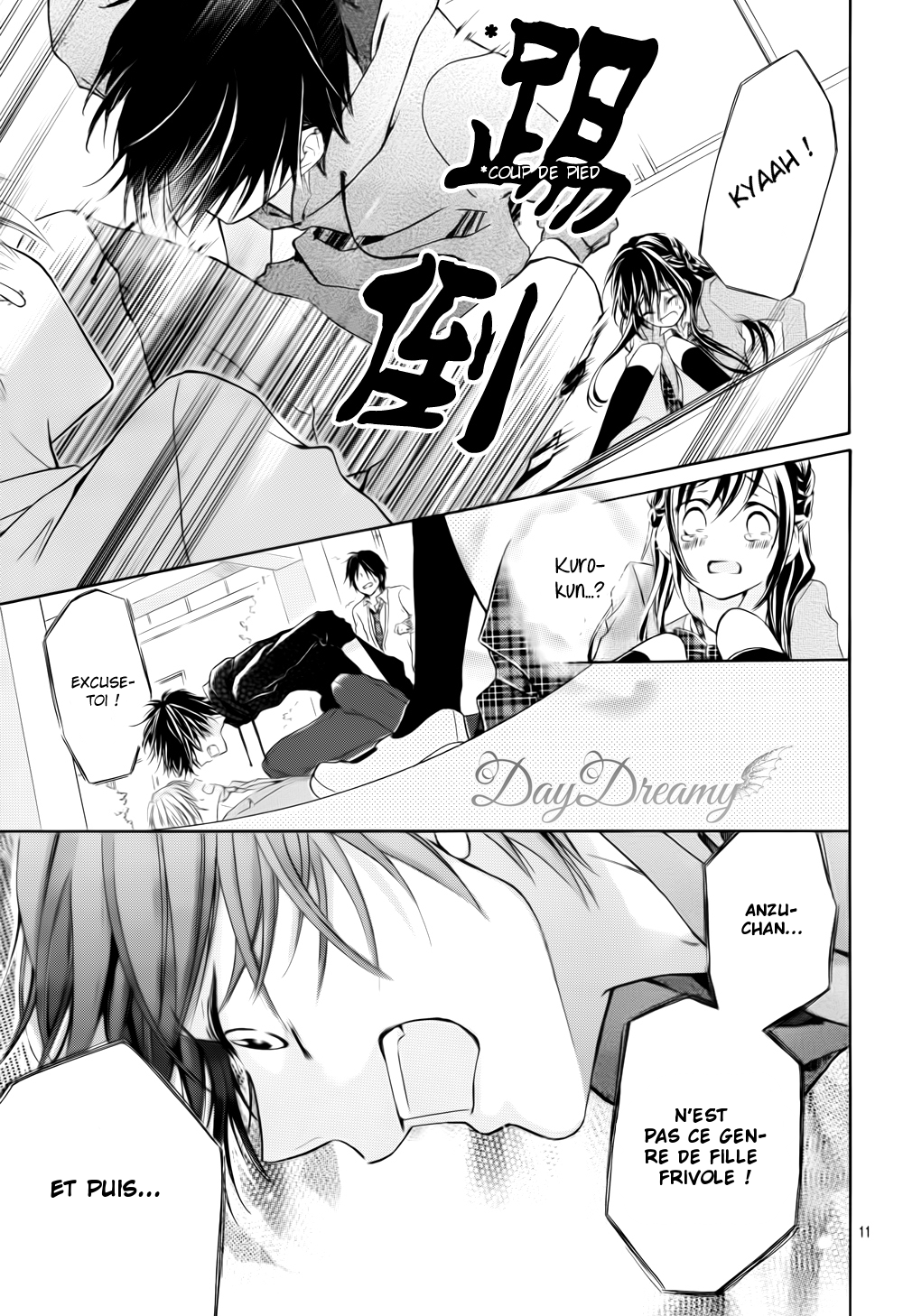 Shirokuro-kun to Anzu-chan. Vol. 1 Ch. 2 第16页