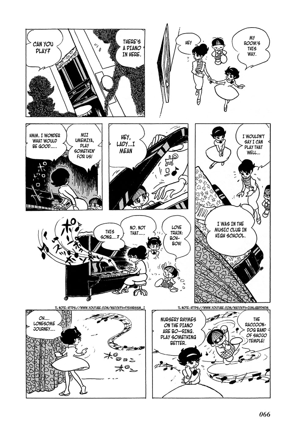Ryujin Numa The Night has a Thousand Eyes 第14页
