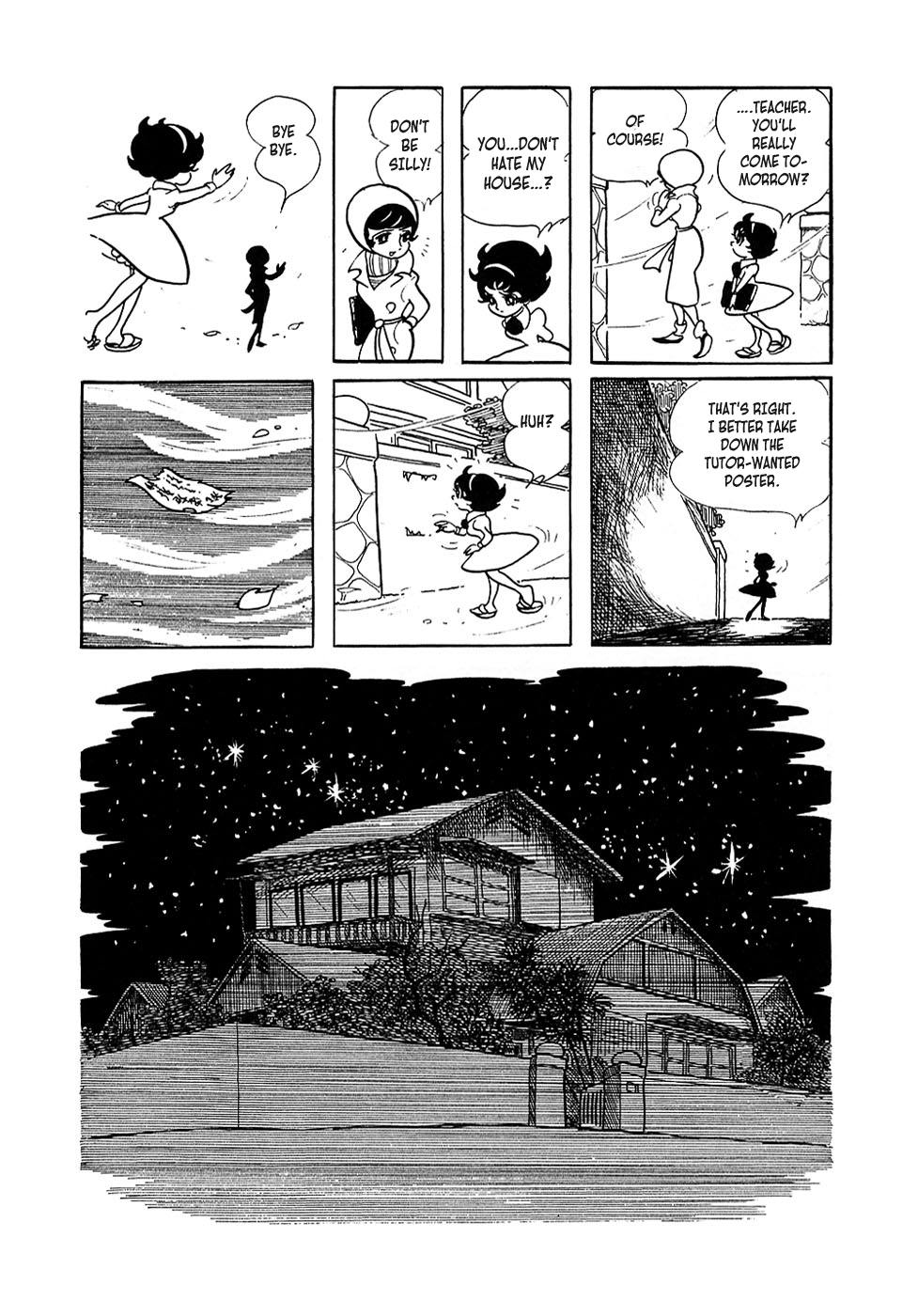Ryujin Numa The Night has a Thousand Eyes 第24页