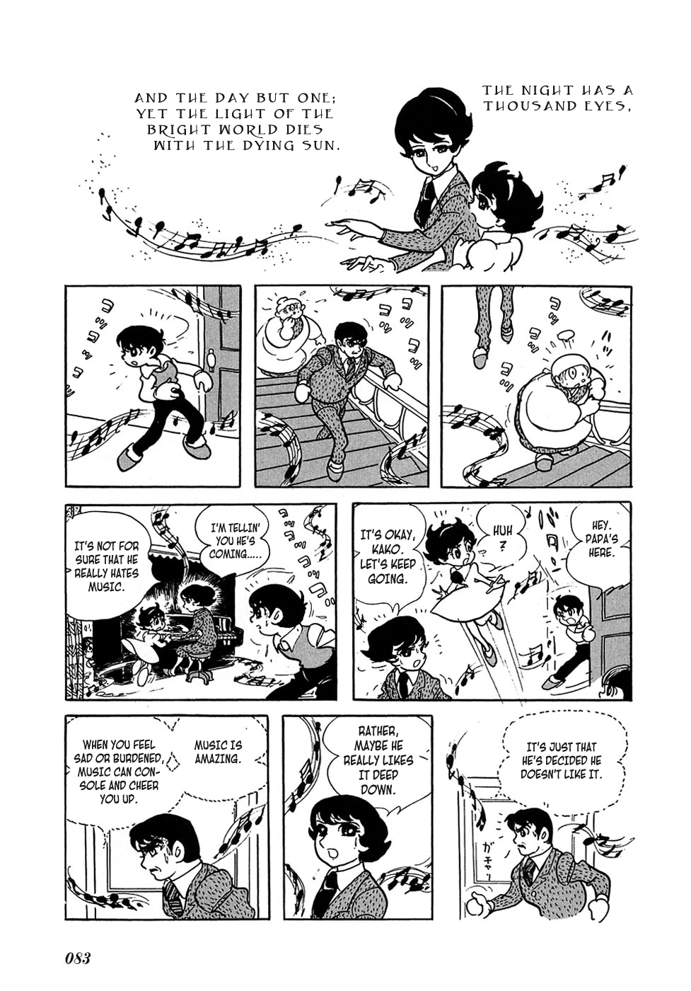 Ryujin Numa The Night has a Thousand Eyes 第31页
