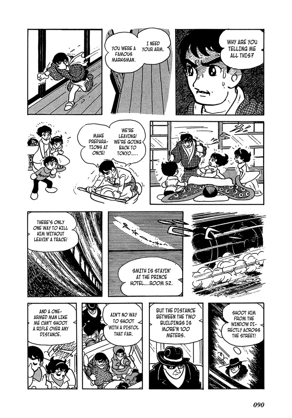 Ryujin Numa The Night has a Thousand Eyes 第38页