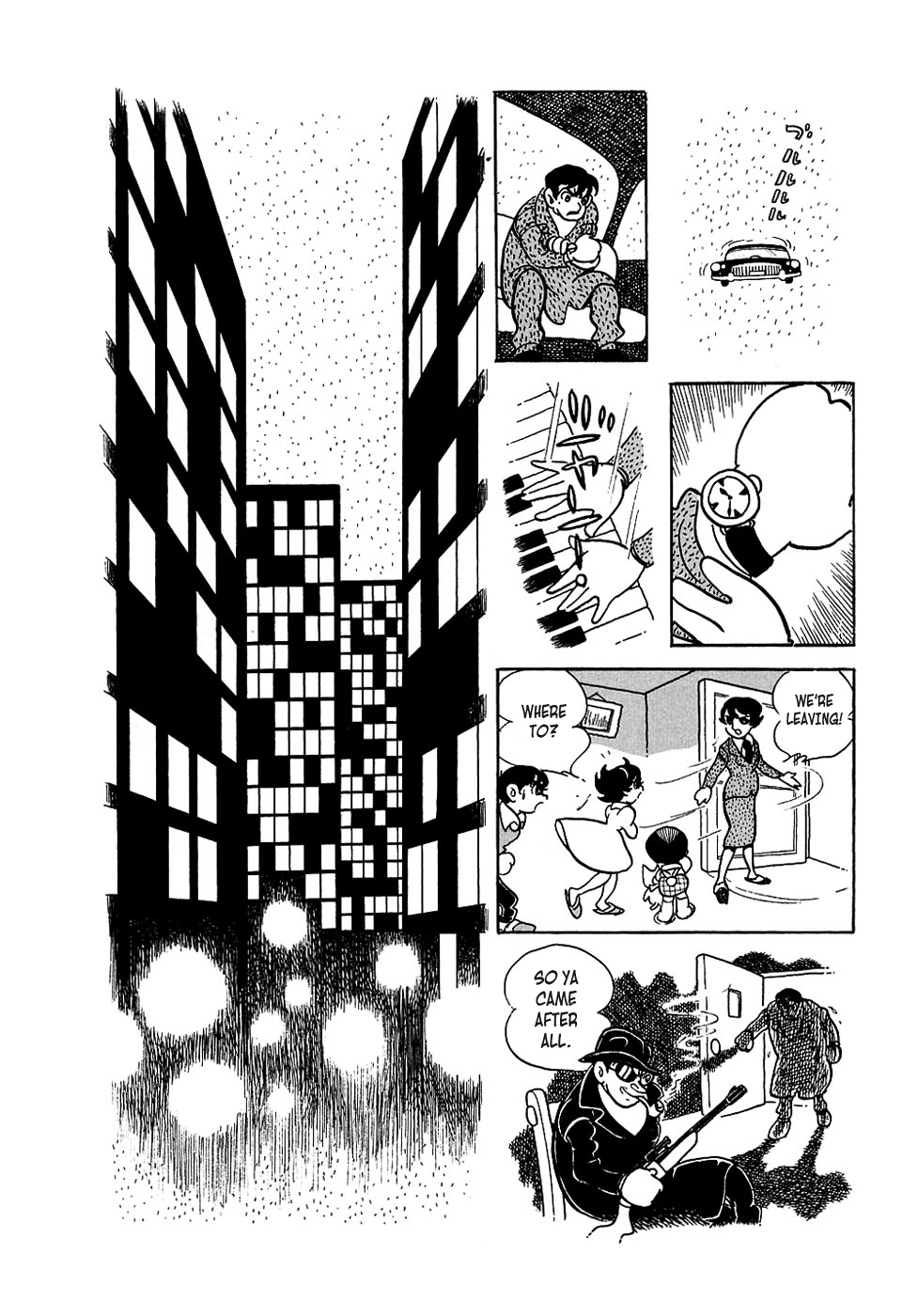 Ryujin Numa The Night has a Thousand Eyes 第45页