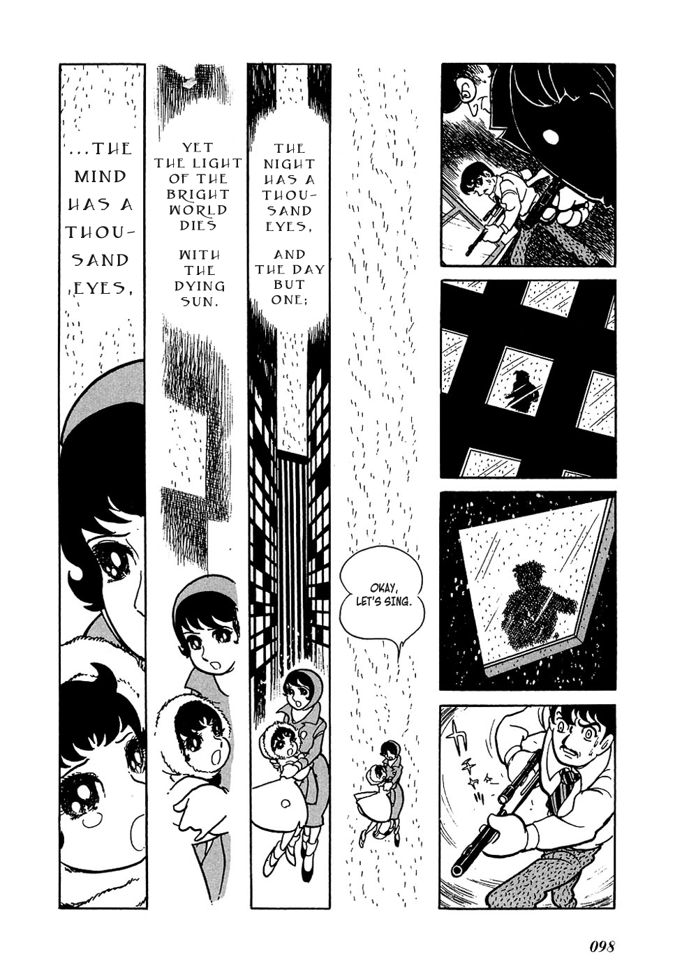 Ryujin Numa The Night has a Thousand Eyes 第46页