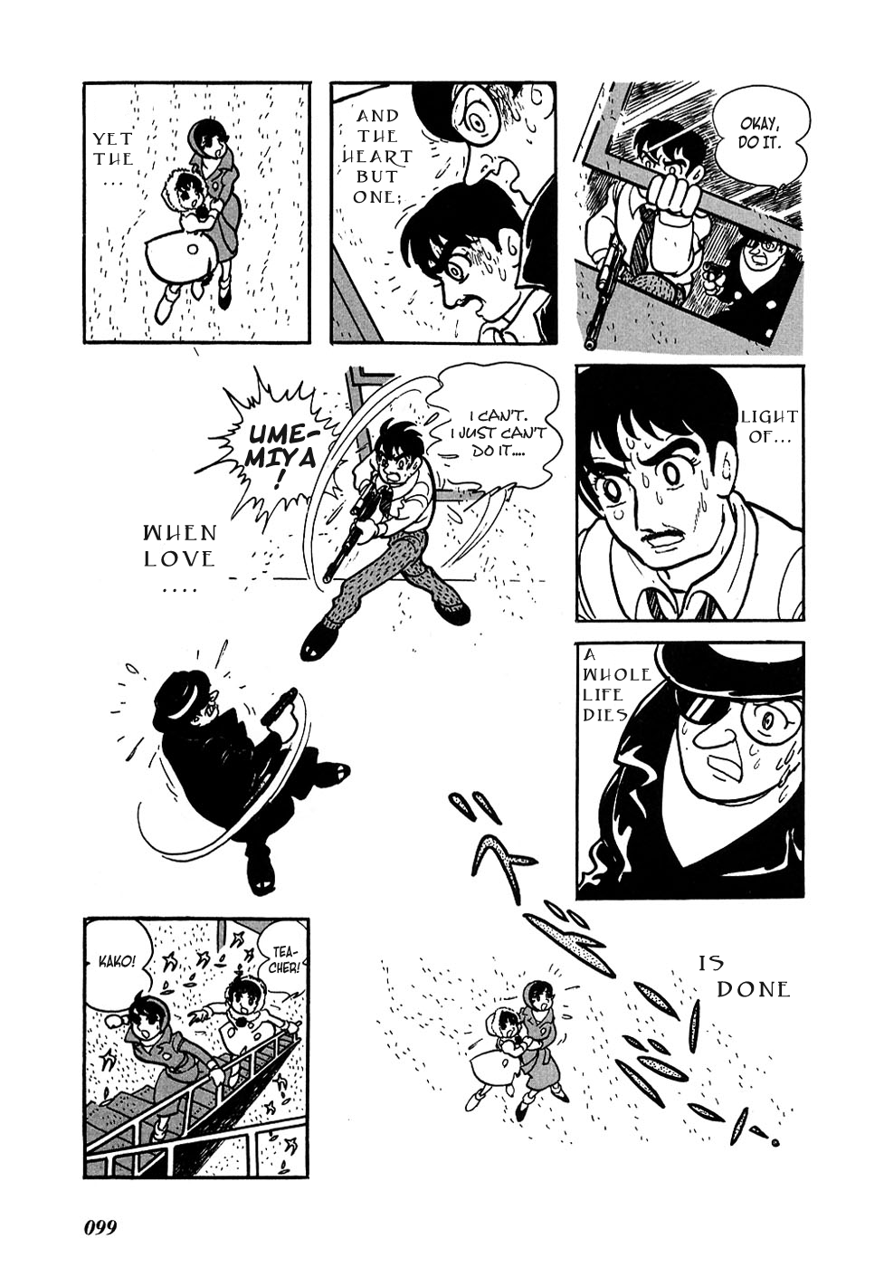 Ryujin Numa The Night has a Thousand Eyes 第47页