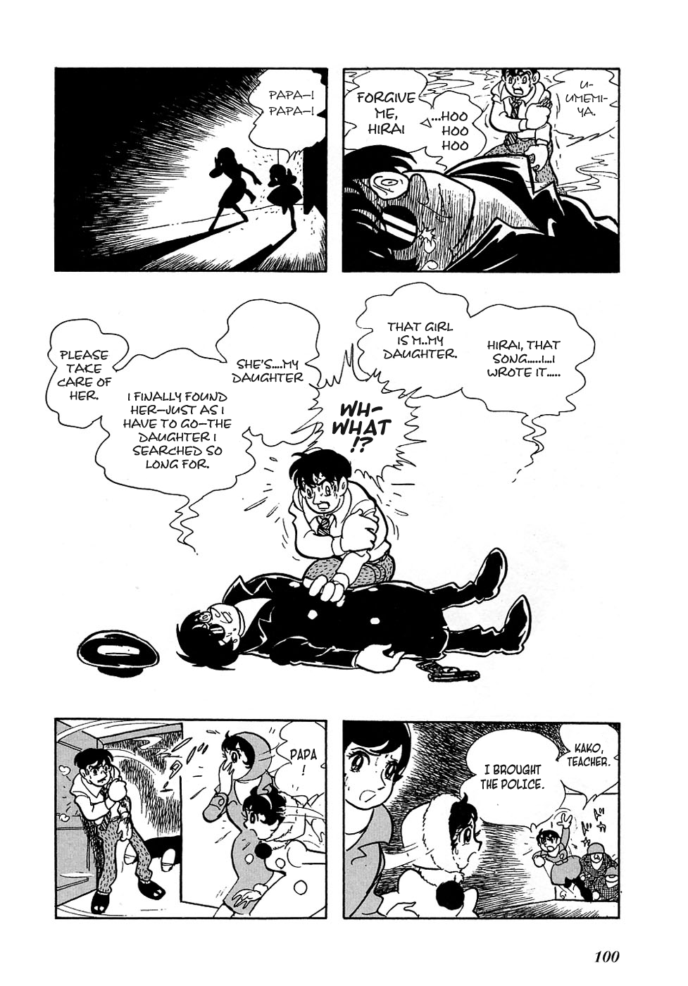 Ryujin Numa The Night has a Thousand Eyes 第48页