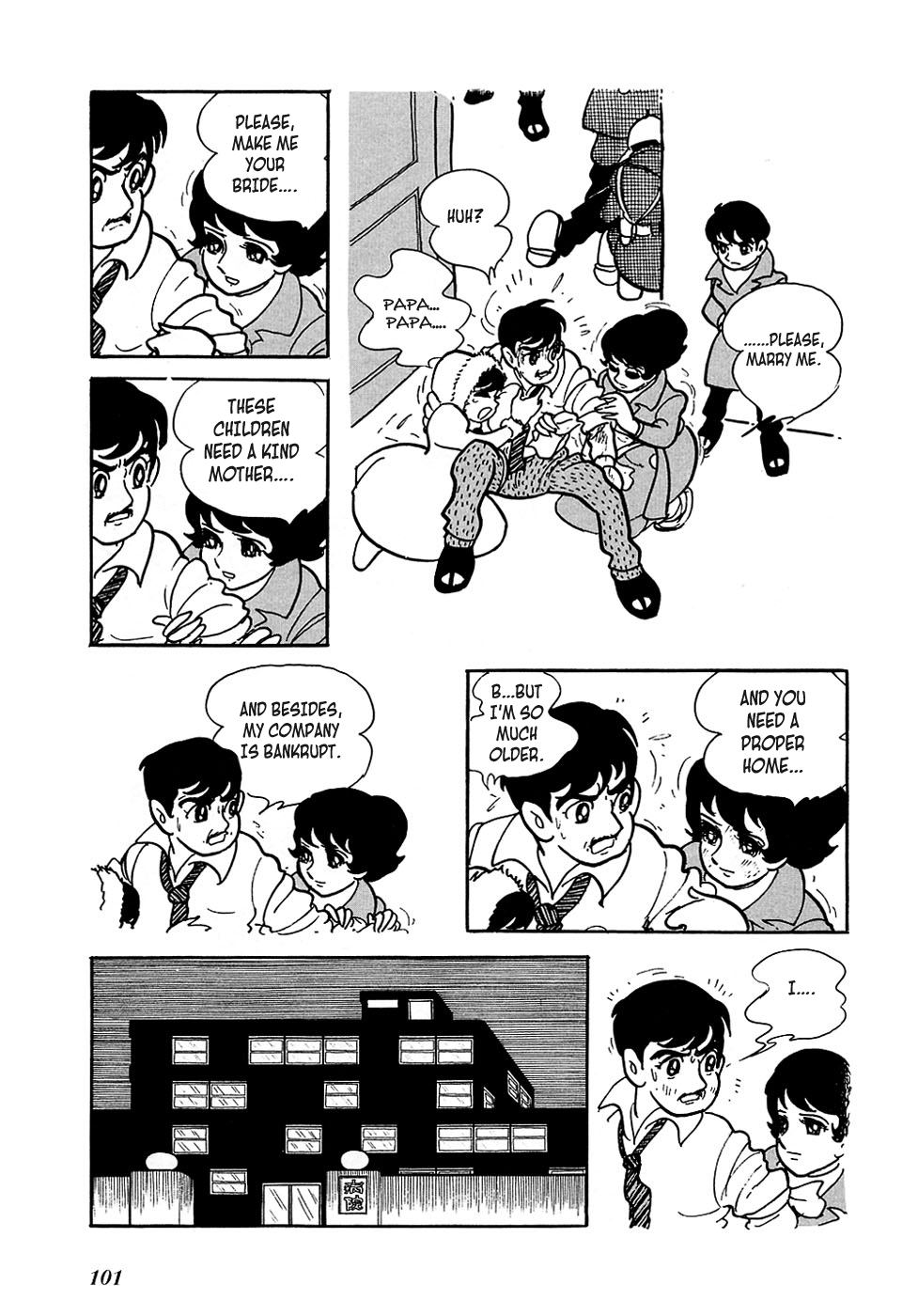 Ryujin Numa The Night has a Thousand Eyes 第49页