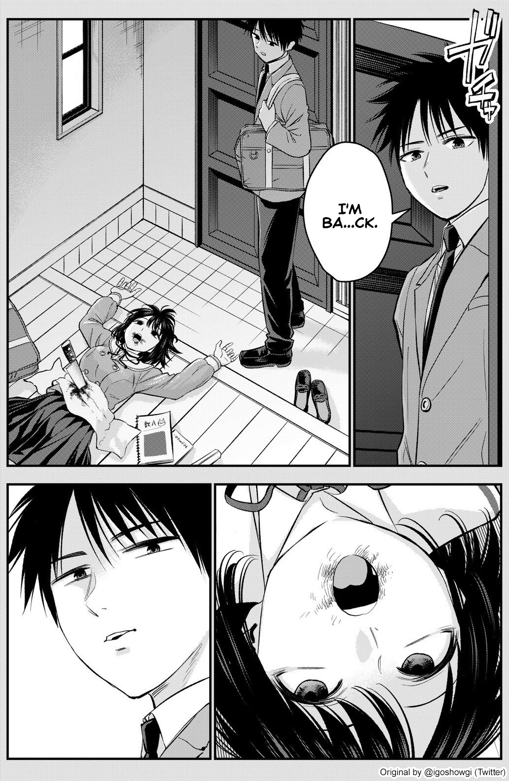 Osananajimi to wa Romcom ni Naranai - Twitter side stories Coming home to find my childhood friend dead 第1页