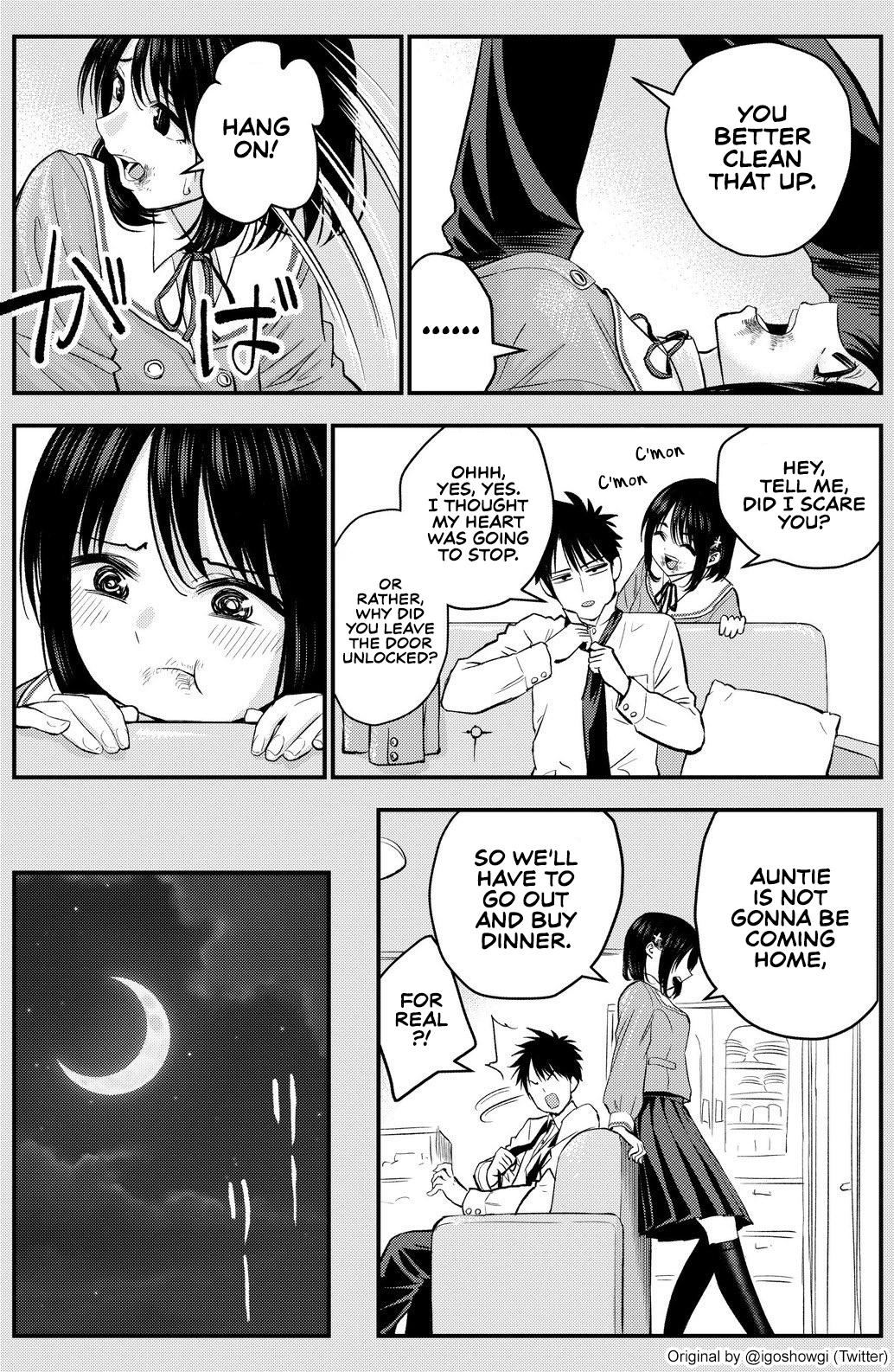 Osananajimi to wa Romcom ni Naranai - Twitter side stories Coming home to find my childhood friend dead 第2页