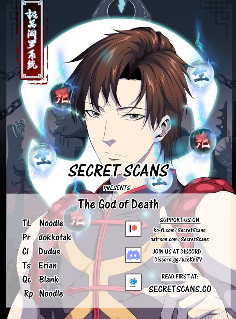 The God of Death Ch. 4 第1页