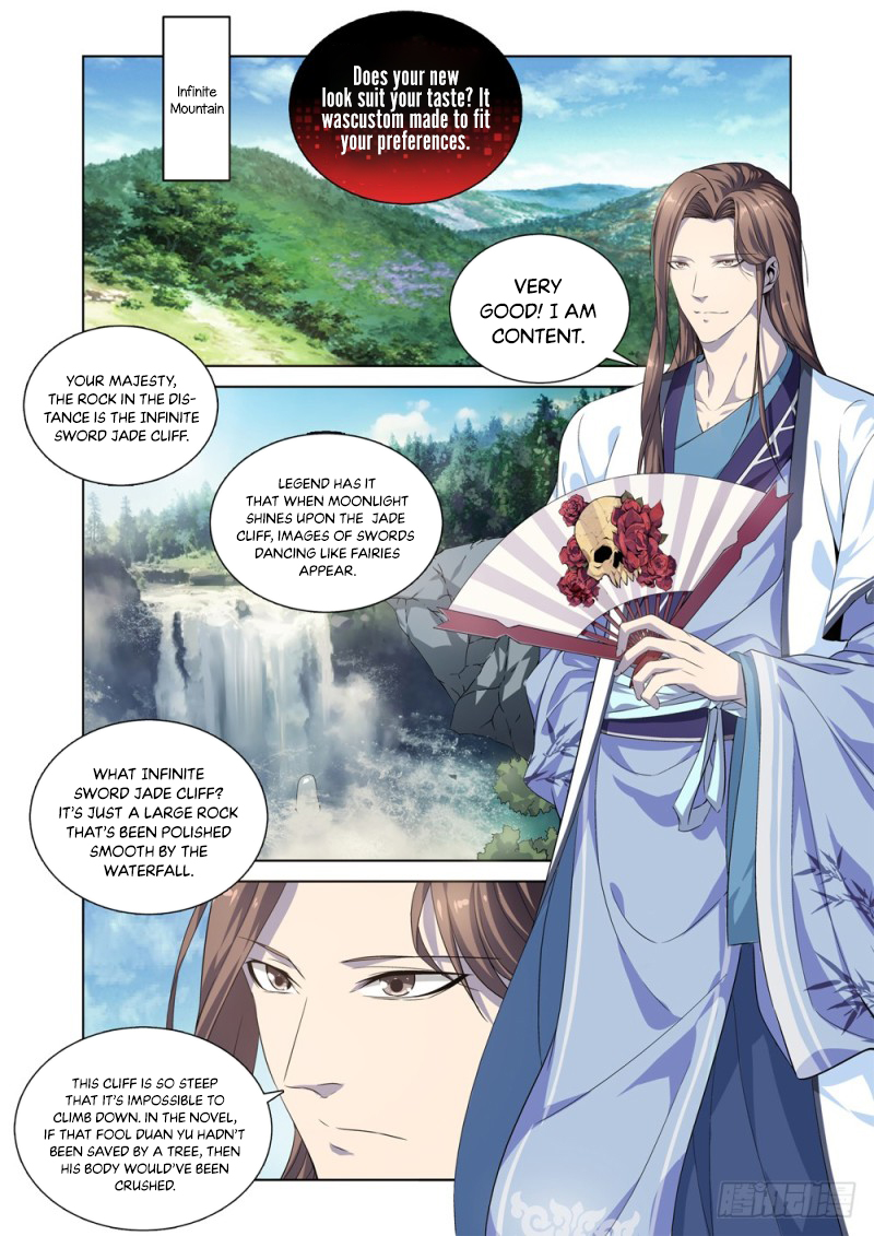 The God of Death Ch. 4 第2页