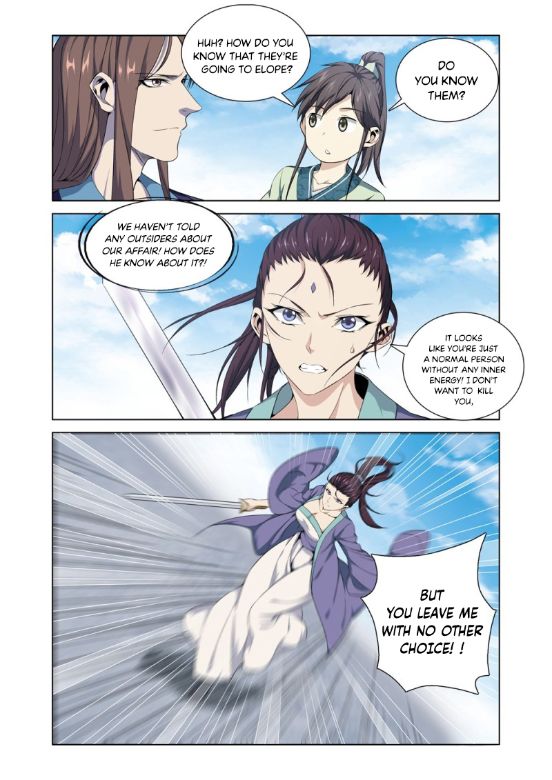 The God of Death Ch. 4 第11页