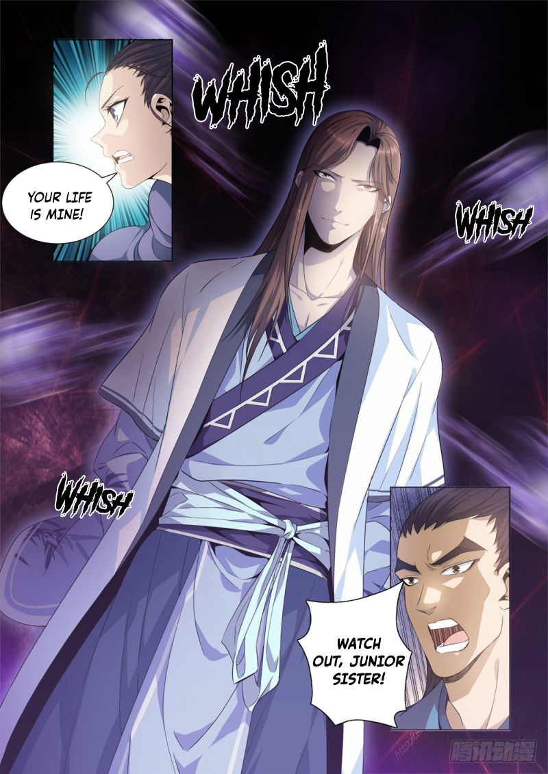 The God of Death Ch. 4 第12页