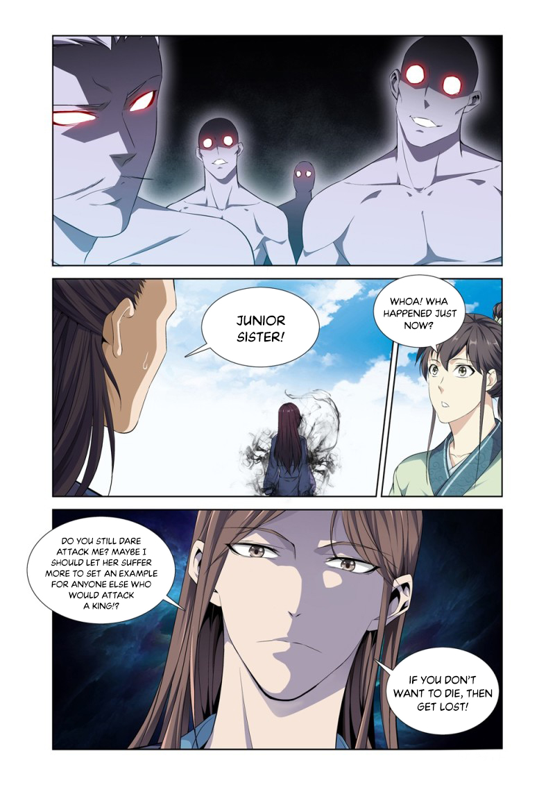 The God of Death Ch. 4 第14页