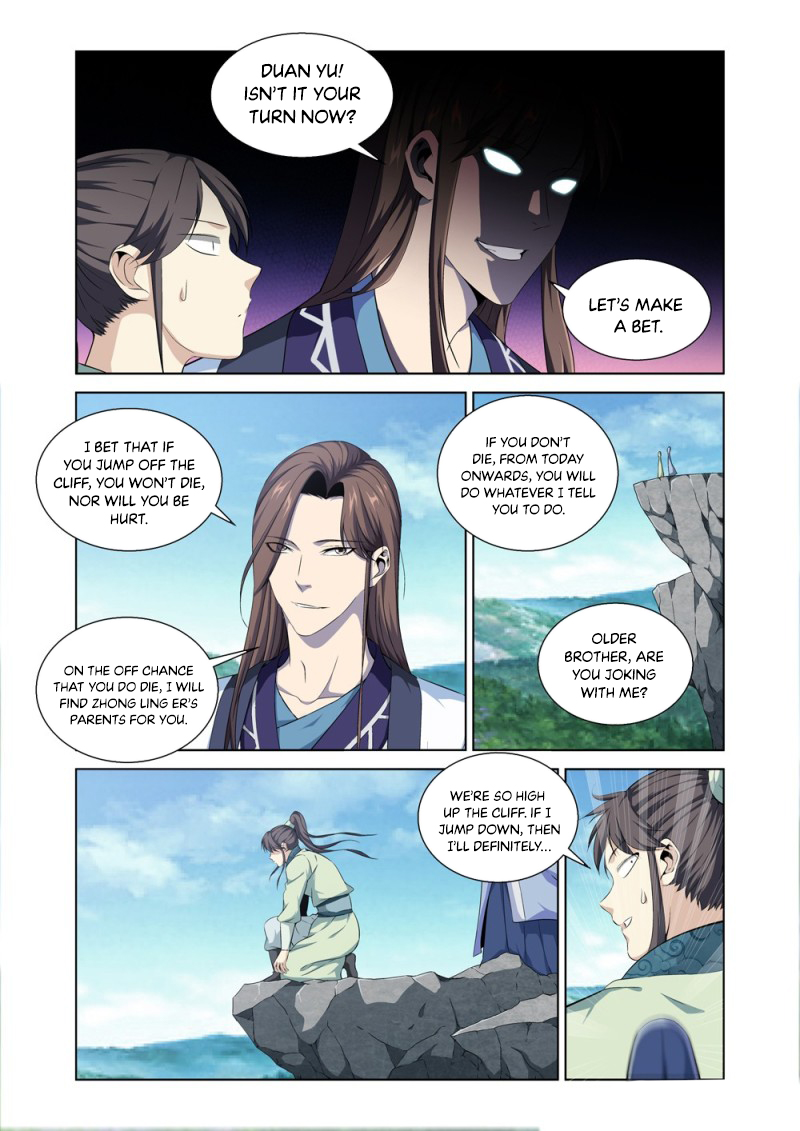 The God of Death Ch. 4 第16页