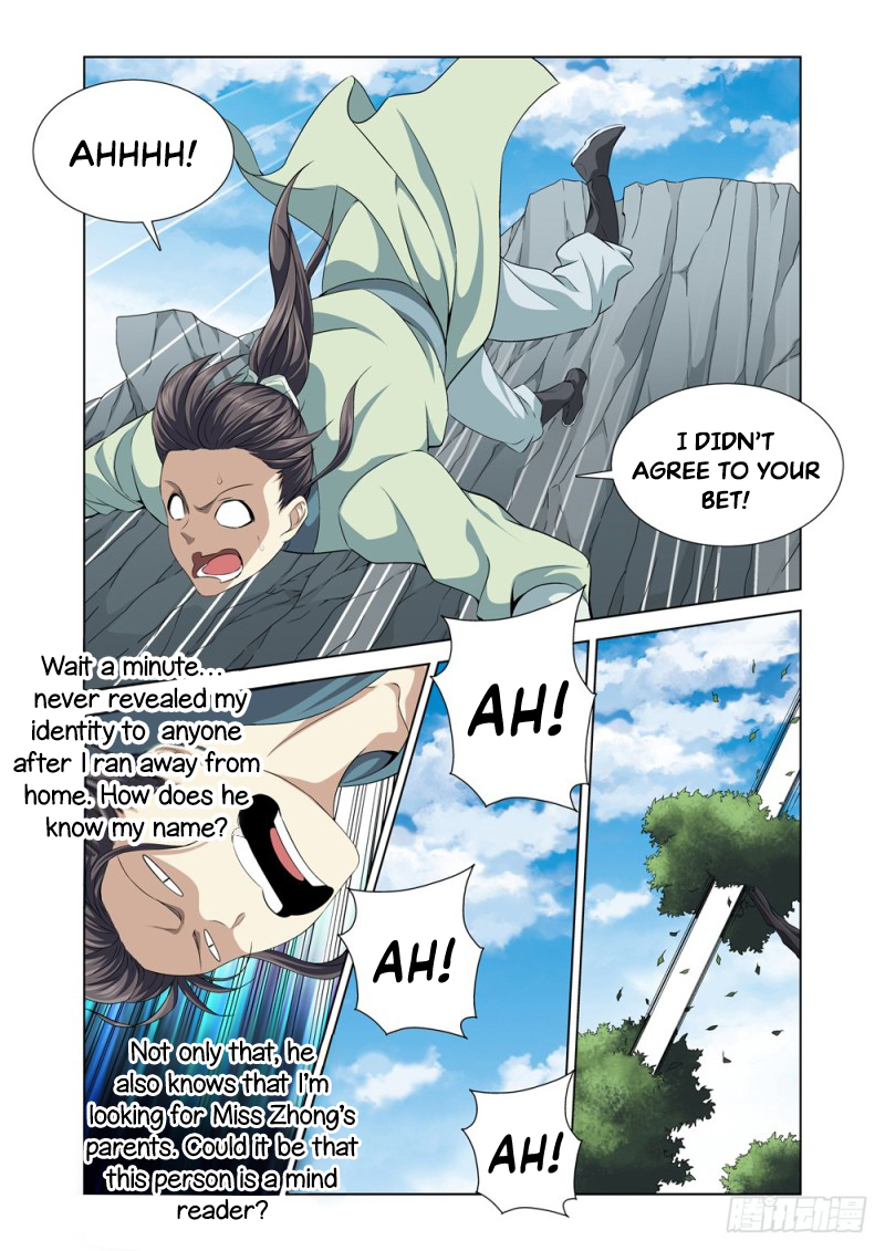 The God of Death Ch. 4 第17页