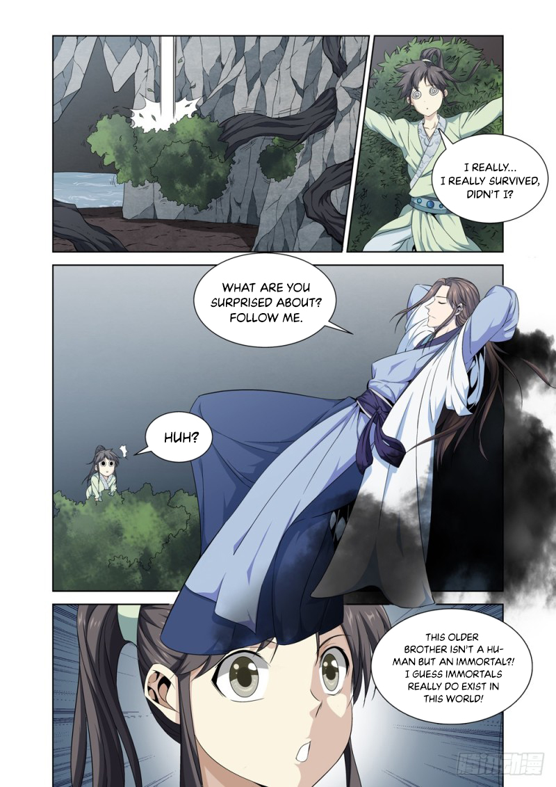 The God of Death Ch. 4 第18页
