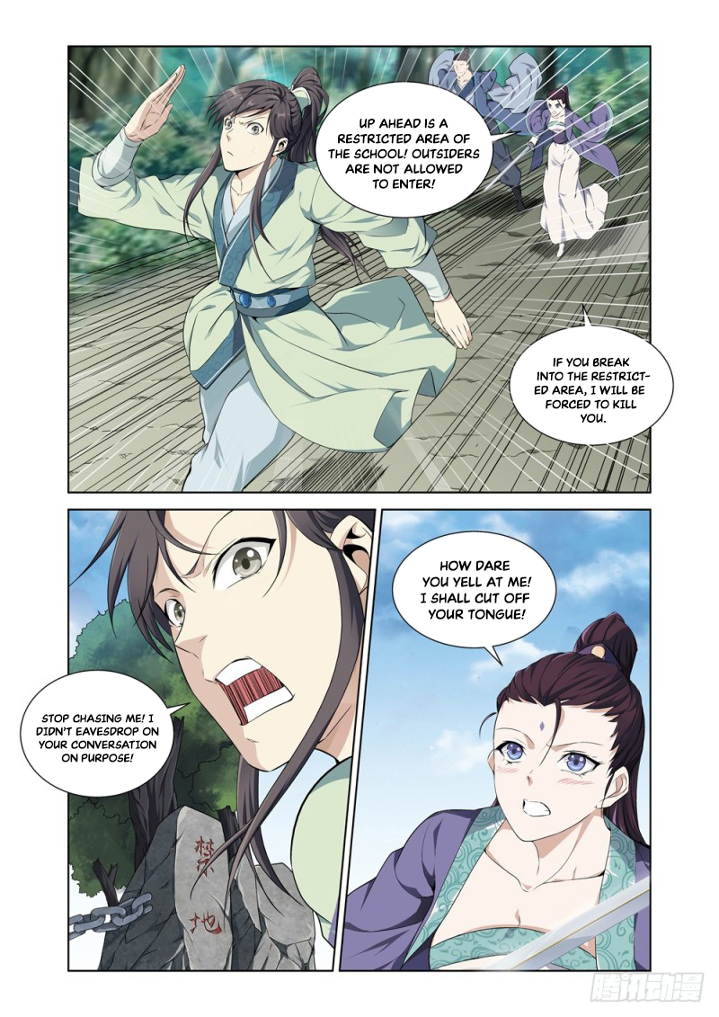 The God of Death Ch. 4 第4页