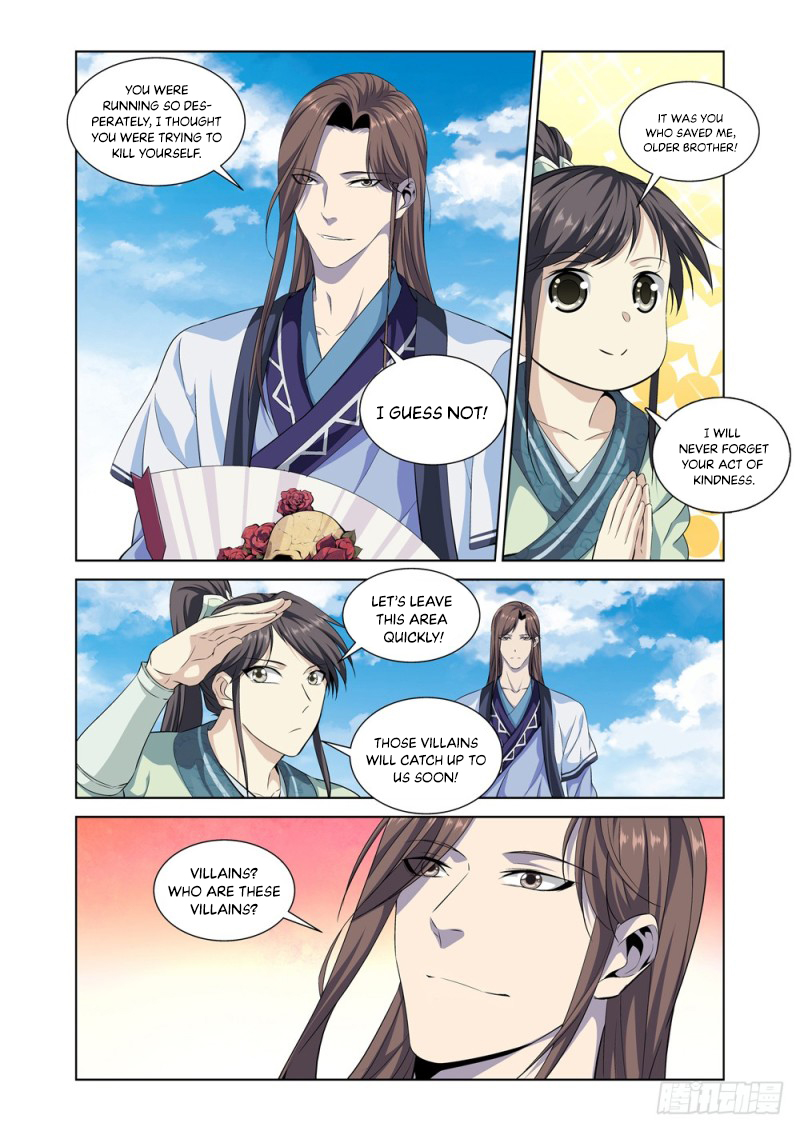 The God of Death Ch. 4 第8页