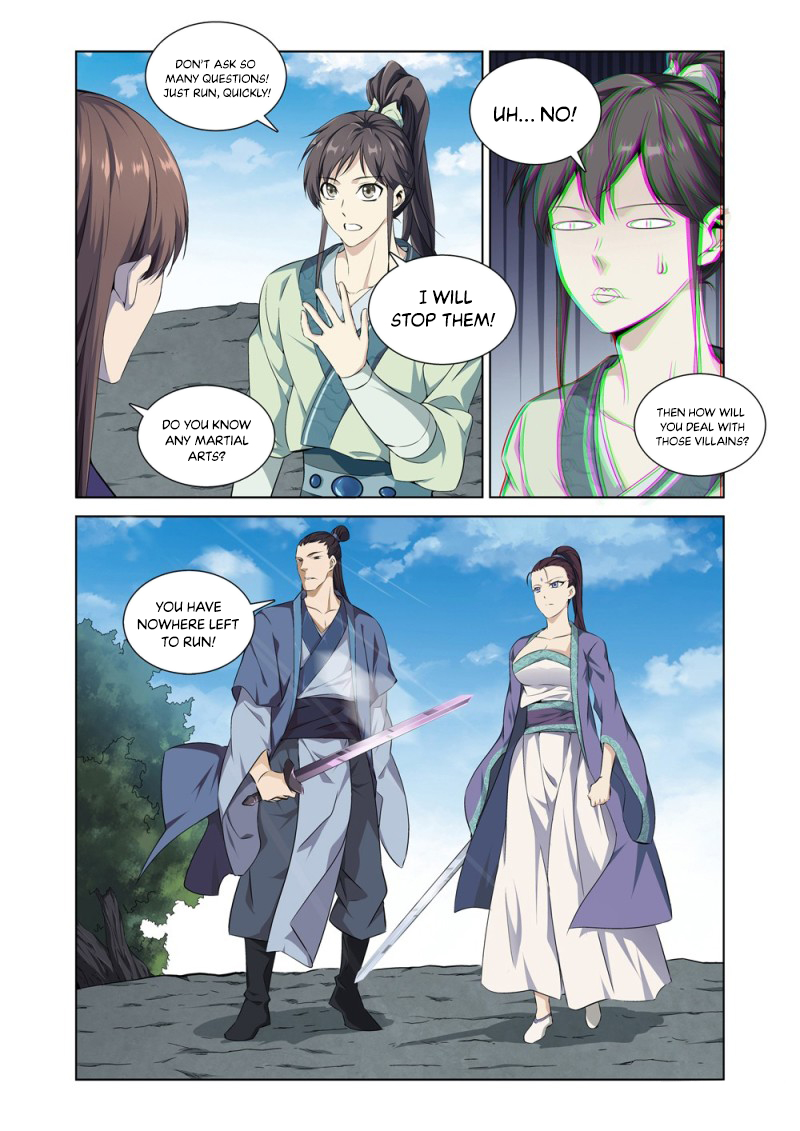 The God of Death Ch. 4 第9页