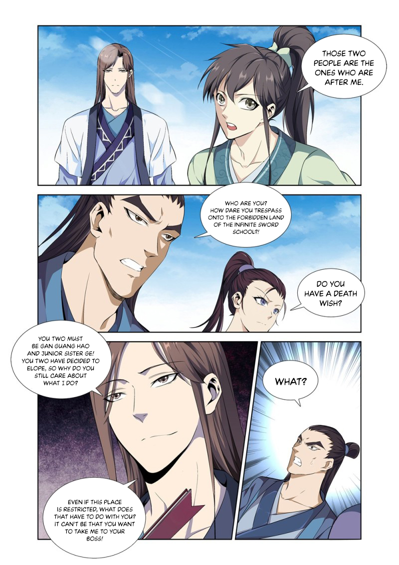 The God of Death Ch. 4 第10页