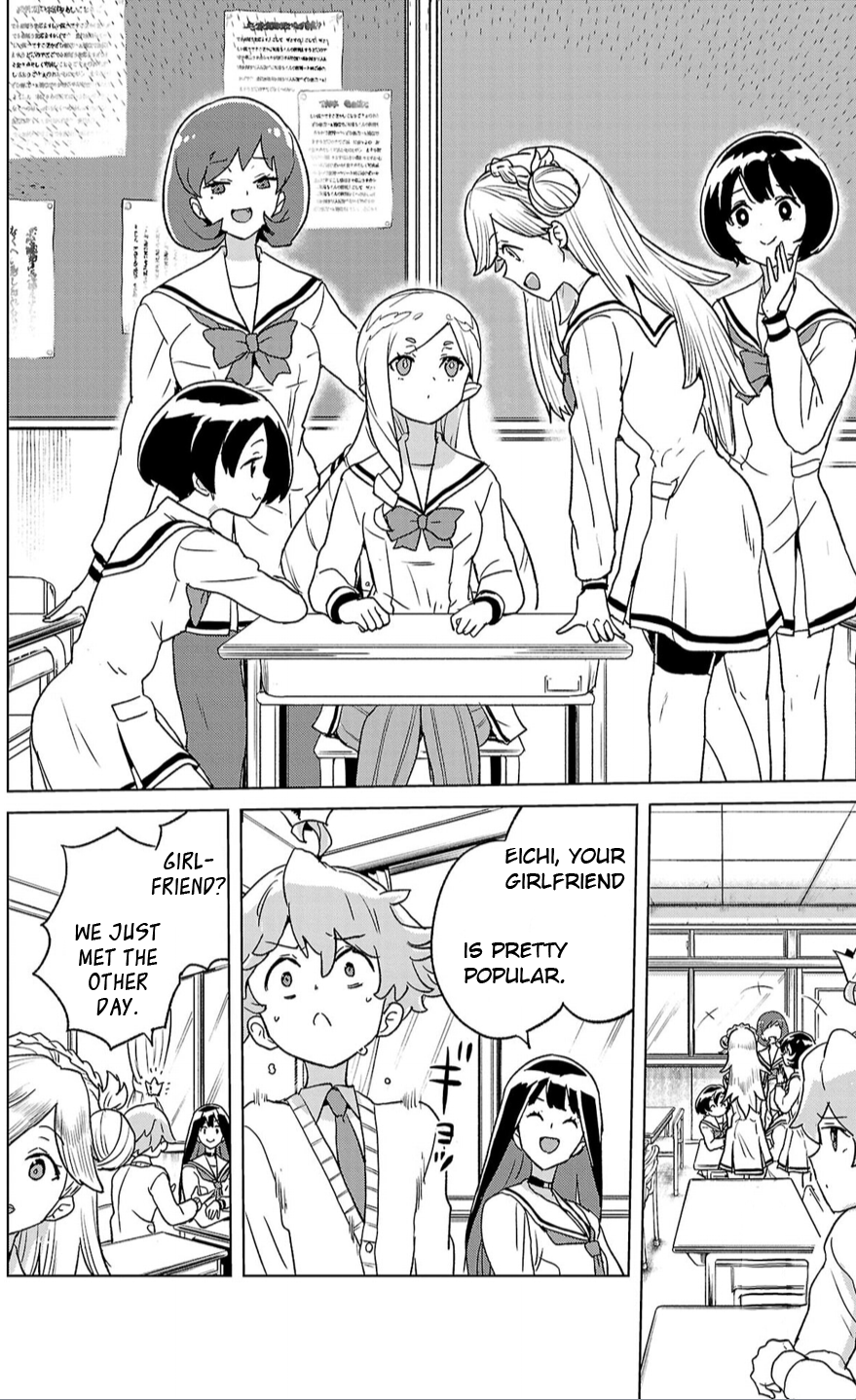 Boku ga Koisuru Cosmic Star Save the cat! 第11页