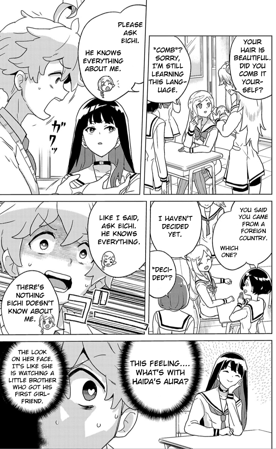 Boku ga Koisuru Cosmic Star Save the cat! 第12页